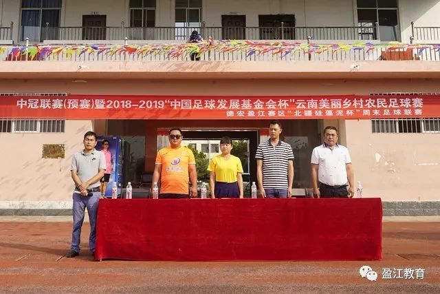 qmh球盟会应用下载